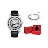 Серебряный корпус с черным циферблатом, черный ремешок (красная коробка в форме сердца)