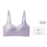 Фиолетовый