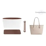 City33 Камея коричневая - Набор из трех предметов (Наплечники + Подкладка + Нижняя подкладка)