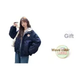 Темно-синий (в комплекте с манжетами Langqing с молнией)