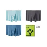 3 пачки (Far Sky Blue + Dark Gray + Azure)