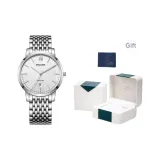 Серебряный - Мужской GN.19021M.PS