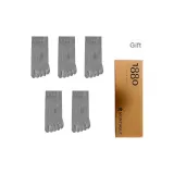 5 Темно-серый [5 пар в коробке]