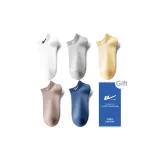 Белый + Светло-серый + Светло-желтый + Умбра + Далекий небесный синий [5 упаковок]