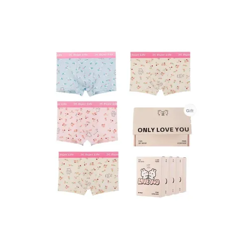 Maiden House Мужское нижнее белье коробка 4 штуки