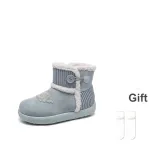 Синий [с флисовой подкладкой] [высококачественный, улучшенный, эксклюзивный] - носки, подарок, стиль