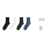 4 пачки H Комбо [Синьцзянский хлопок стиль]