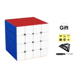 Meizu Дракон 4th Поколение M Магнитный [Включает Основу*1, Штуцер*1, Логотип*1]