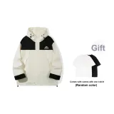 Бежевый (в комплекте с футболкой)