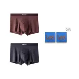 Красный кофе + Темно-серый