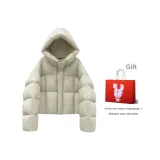 Экрю (Подарочная коробка Набор)