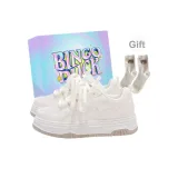 Экрю + Эксклюзивная обувь Коробка + Подарочные носки