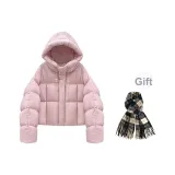 Розовый (с шарфом)