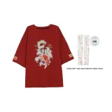 С подарками (красный)