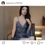 Чёрный топ на бретелях