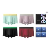 Светло-зеленый + Розовый + Черный + Красный