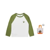 Дальний Пустой