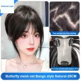 Натуральный