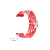 Ослепительно-красный