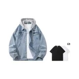 Светло-синий с капюшоном (в комплекте с футболкой)