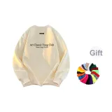 Абрикос (в комплекте с вязаной шапкой)