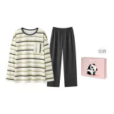 Абрикосовые полосы