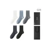 5 пачек (Черный + Лазурный + Средне-серый + Синий Далекогорный + Белый)