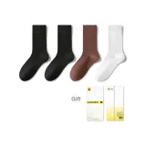 [Ultimate устойчивый к скатыванию 4 шт] Черный 2 + Кофейный + Белый