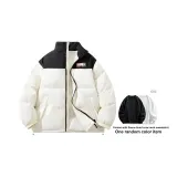 Бежевый Абрикос (в комплекте с внутренним слоем, худи и свитшоты с флисовой подкладкой)