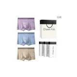 Фиолетовый + Небесно-голубой + Абрикосовый + Желтый [7A класса, антибактериальный]