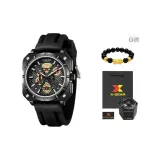 Полностью черный