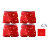 [Immediate Успех] 4 шт: Красный