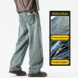 Винтажный синий