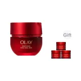 Четвертое поколение Ultra Красный Бутылка Лицо Крем 50г+15г х 3