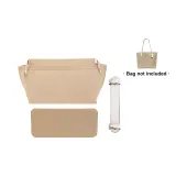 Ecru Трехпредметный комплект City33 (Молния)