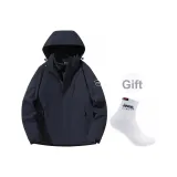 Сумерки Синий + Подарок Бренд Носки*1