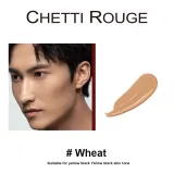 Пшеница 5 г, желтый оттенок, для более темного тона кожи