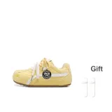 Желтое яблоко [Высококачественные улучшенные эксклюзивные носки, стильный подарок]