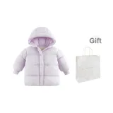 Фиолетовый