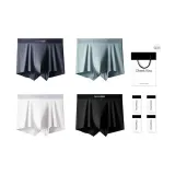 Чёрный + Серый + Белый + Лесной зелёный