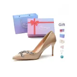 Телесный 8 см [Подарочная коробка Набор] (Подарочный)