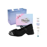 Черный, коробка, с бантом, подарок включен