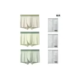 3 пачки (Солнечный свет Rice + Изумрудный водопад + Трава Черно-зеленый)