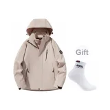 Светло-розовый + Подарок бренд носки *1