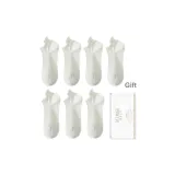 Белый *7 (7 шт)