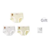 3 пачки (Миндальная кожа + Лен серый + Морская пена зеленый)