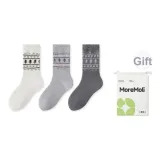 3 пачки (Экрю + Светло-серый + Темно-серый)