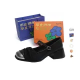 Black [Коробка включена] + Подарок