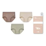 3 Pack = Mocha + Apricot + Green  
3 Пачка = Мокко + Абрикос + Зеленый