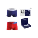 Аксу Длинноволокнистый хлопок Антибактериальный [24 Красный + 16 Королевский синий] Подарочная коробка Набор